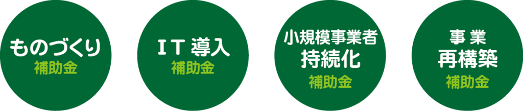 syosai_4